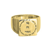 Kabbalah Blessing King Solomon Ring “Gam Zeh Ya’avor”-"This too shall pass" Silver 925 (6-13 sizes)